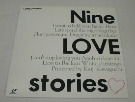 （LD）愛物語／NINE　LOVE　STORIES
