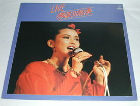 （LP）多岐川裕美／LIVE【中古】