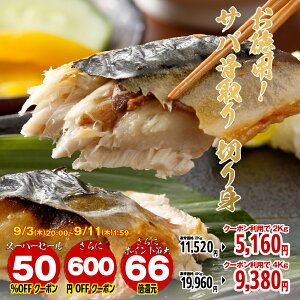 y320~ 50%OFFN[|zyGg[ōő|Cg66{z肳  Ⓚ ؂g I To  Ȃ Ⓚ 2kg 4kg  [TAKUMÏi]