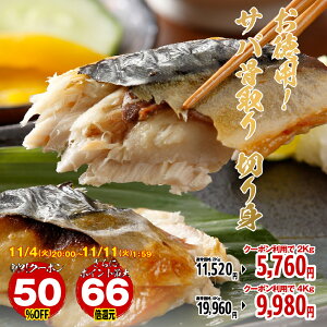 y420` 50OFFN[|zyGg[Ń|Cgő66{z肳  Ⓚ ؂g I To  Ȃ Ⓚ 2kg 4kg  [TAKUMÏi]