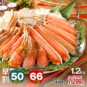 _N^y50OFFN[|7200~zy撅100lr[TzYCKj ނg Ⓚ 1200g 1.2kg YCI 킢I  I Jj  hg p Ԃ Jjh 