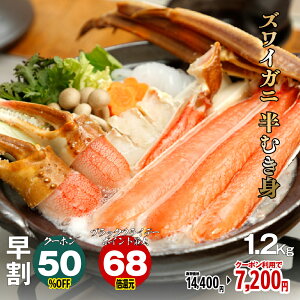 y50OFFN[|zyGg[Ń|Cgő68{zYCKj ނg Ⓚ 1200g 1.2kg YCI 킢I  I Jj  hg p Ԃ Jjh  mTAKUMÏin