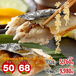 yyVX[p[SALE 50OFFz肳  Ⓚ ؂g I To  Ȃ Ⓚ 2kg 4kg  [TAKUMÏi]