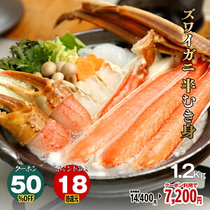 y50%OFFN[|zYCKj ނg Ⓚ 1200g 1.2kg YCI 킢I  I Jj  hg p Ԃ Jjh  mTAKUMÏin