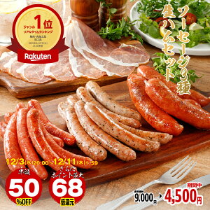 yyVX[p[SALE 50OFFzyz\[Z[W ECi[ tNtg n Ό|[NmTAKUMÏin