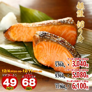 y420` 49OFFN[|zyGg[Ń|Cgő68{z  ؂g  T[  TP Ⓚ  [TAKUMÏi]