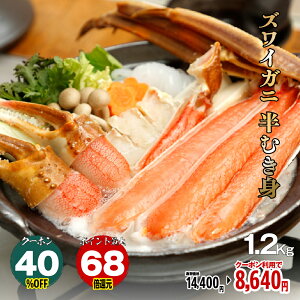 y40OFFN[|zyGg[Ń|Cgő68{zYCKj ނg Ⓚ 1200g 1.2kg YCI 킢I  I Jj  hg p Ԃ Jjh  mTAKUMÏin