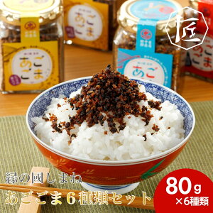 y|Cgő66{ yV}\zyv grEI  ӂ肩 \tgӂ肩 HׂJAPANA[h }^jeBt[hF菤i p  JVE 