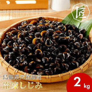 yyVX[p[SALEzyz Ⓚ sv ֗ ȒP X` Y 1kg×2 Ij`  Mtg Yn ΎY Ⓚ 2L mTAKUMÏin