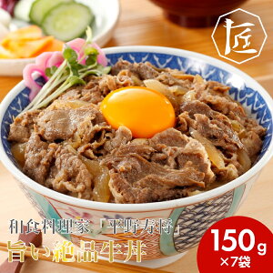 y2020` Gg[Ń|Cgő68{zyz   ̋ ǂԂ y  Ⓚ gg 150g×7 aHƁuv@|i mTAKUMÏin