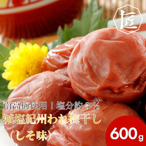 y2020` Gg[Ń|Cgő68{zyz ~ ~ڂ 썂~ IB~ ~ ~ڂ ~ 3% v600g ~ ͂̂Ƃ 썂~gpI