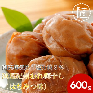 yz ~ ~ڂ 썂~ IB~ ~ ~ڂ ~ 3% v600g ݂͂~ ͂̂Ƃ 썂~gpI3IB~i݂͂j 