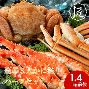 yz ɃZbg ؃Zbg 3傩 ^oKj YCKj уKj ɎO {CJj v1.4kg JjX {Cς 3傩ɍՂn[tZbg mTAKUMÏin