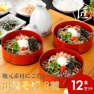 yz nfނɂ܂ o_ 3 12HZbg mTAKUMÏin