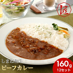 yz ggJ[ 160g lߍ킹 J[ 񂹃O Y 퉷ۑ y J[ uh ܂˘a r[tJ[ 12 Zbg mTAKUMÏin