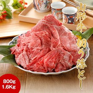 yz ē  ؂藎Ƃ a R` Y јa 800g`1.6kgmTAKUMÏin