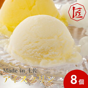 y2020` Gg[Ń|Cgő68{zyz ACXN 115ml 8 m  nACX ̉  X 悳 y ς 肵  mACX uAC