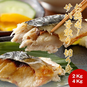 肳  Ⓚ ؂g I To  Ȃ Ⓚ 2kg 4kg  [TAKUMÏi]