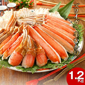 YCKj ނg Ⓚ 1200g 1.2kg YCI 킢I  I Jj  hg p Ԃ Jjh  mTAKUMÏin