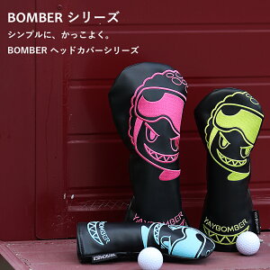 BOMBER�V���[�Y �S���t �N���u �w�b�h�J�o�[ �Z�b�g�S���t�w�b�h�J�o�[ ���[�e�B���e�B �t�F�A�E�F�C�E�b�h �h���C�o�[ �w�b�h�J�o�[�S���t ���킢�� ������ �S���t�h���C�o�[�J�o�[ �����Y 