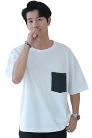 [ ムニー ] tシャツ メンズ 半袖 無地 レディース ペアtシャツ ビッグtシャツ ビッグシルエットtシャツ tシャツ ゆったり カップル おそろい お揃い レディーストップス 胸ポケット付き 綿100% カットソー カジュアル 大きいサイズ 大きめ おしゃれ オーバーサイズ 部屋着