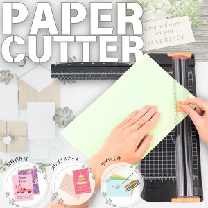 �_�労�Ӎ� P5�{�^�y�֐n1�v���[���g�z�y�[�p�[�J�b�^�[ �ْf�@ ���^�[�J�b�^�[ �X���C�h�J�b�^�[ ���S �P�[�u���J�b�^�[ �A�N�����J�b�^�[ ���J�b�^�[ �֐n �ւ��n �~�`�J�b�^�[ �؂��