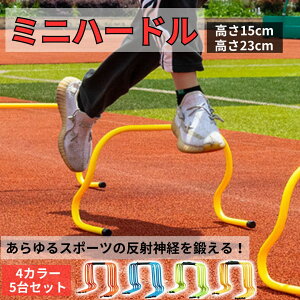 ygpSۏؕtIz~jn[h ~j n[h Wvg[jO 15cm _[g[jO TbJ[Kpi TbJ[K g[jO g[jO_[ oXP 
