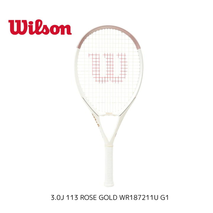楽天市場】ウイルソン Wilson 硬式テニスラケット TRIAD 3.0J 113 ROSE