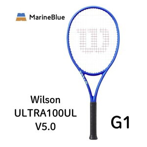 Wilson ULTRA V5.0 100UL