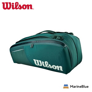 �yWilson�i�E�C���\���j�zBLADE V10 9PK RACKETBAG GREEN�@�u���[�h�@���P�b�g�o�b�O�@9�{���[�@WR8056301001