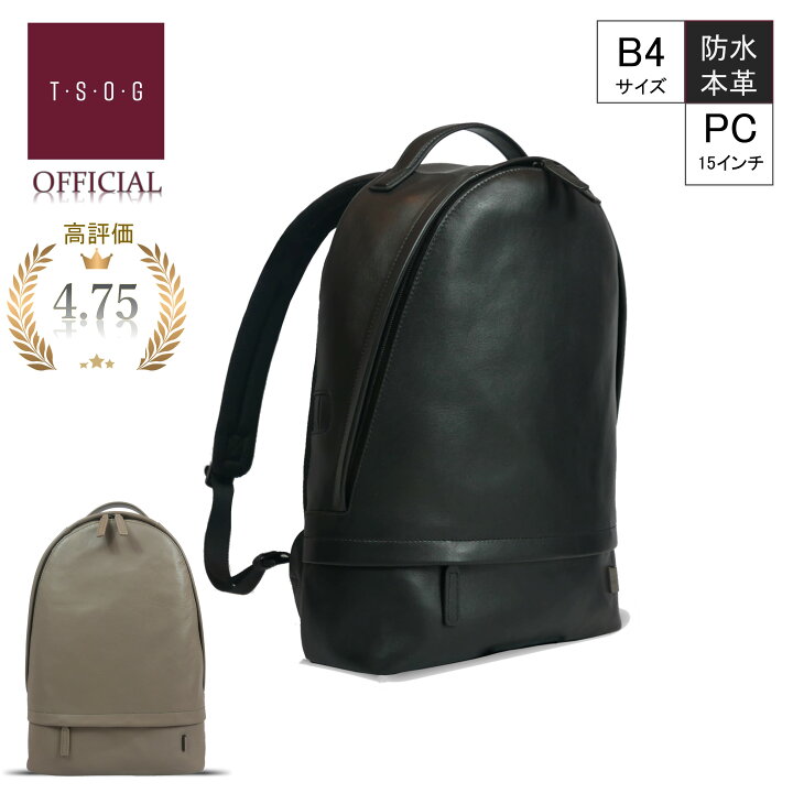 楽天市場】【公式ストア】THE ONE《ザ・ワン》シティリュック 本革 