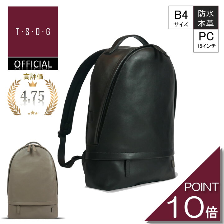 楽天市場】【TSOG公式 SS限定ポイント10倍】THE ONE《ザ・ワン》シティ 