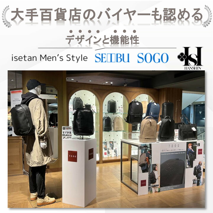 楽天市場】【TSOG公式 マラソンP10倍】楽天12部門1位 CSA《シーエス 
