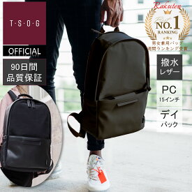 【TSOG公式】TVドラマ多数採用 MUKO《ムコ》シティリュックレザー ナイロン 撥水 ビジネスリュック カジュアル ビジネスバッグ ナイロンリュック メンズ レディース ユニセックス 薄型 軽量 軽い 大人 上品 かわいい 多機能 PC収納 A4 15L自立 通勤通学