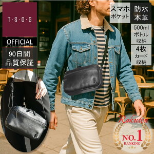 yTSOGzyV61 CSAsV[GXG[tVeBV_[obO ~jV_[obO h {v X}zV_[ l U[ Vv  ΂߂ Y fB[X y