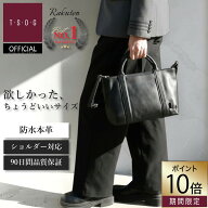 【TSOG公式 SS限定P10倍】楽天1位 BEO《ビーオー》シティミニトート＆ショルダーバッグ 2wayトート ハン…