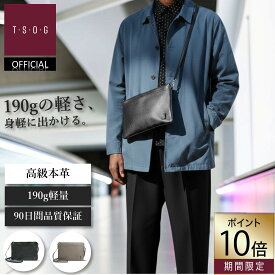 【TSOG公式 マラソン限定P10倍】楽天3部門1位 LASALLE《ラサール》シティミニショルダー ショルダーバッグ サコッシュ スマホショルダー 高級 本革 大人 レザー 斜めがけ メンズ レディース 軽量 薄型 薄マチ 小さめ きれいめ 携帯 財布 スマホ対応 ポシェット ブラック