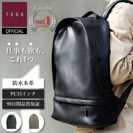 楽天市場】【TSOG公式】楽天9部門1位 THE ONEザ・ワン シティリュック 