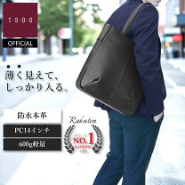 楽天市場】O BAG（バッグ｜バッグ・小物・ブランド雑貨）の通販