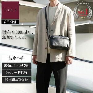 TSOG CSA」の人気商品一覧・価格比較 - 価格.com