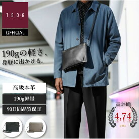 【TSOG公式】楽天3部門1位 LASALLE《ラサール》シティミニショルダー ショルダーバッグ サコッシュ スマホショルダー 高級 本革 大人 レザー 斜めがけ メンズ レディース 軽量 薄型 薄マチ 小さめ きれいめ 携帯 財布 スマホ対応 ポシェット ブラック