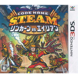 【新品】3DSゲームソフト　Code Name:S.T.E.A.M　リンカーンvsエイリアン