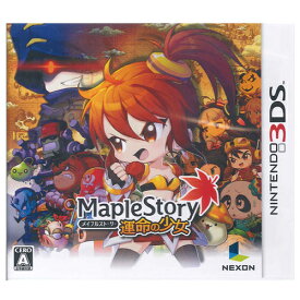 楽天市場 メイプルストーリー3dsの通販