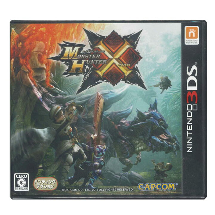 楽天市場】【新品】3DSゲームソフト モンスターハンタークロス  