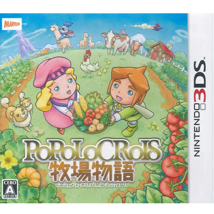 楽天市場】【新品】3DSゲームソフト ポポロクロイス牧場物語 