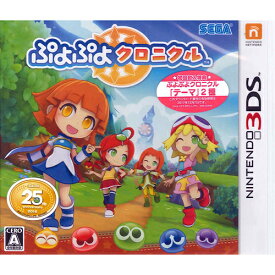 【新品】3DSゲームソフト　ぷよぷよクロニクル初回封入特典