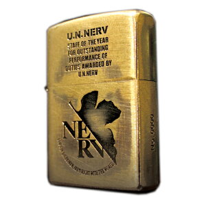 �G���@���Q���I��ZIPPO[ U.N.NERV AWARD VER.]