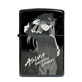 楽天市場 Zippo エヴァンゲリオン アスカの通販 楽天市場 Zippo エヴァンゲリオン アスカの通販