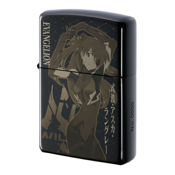 楽天市場】エヴァンゲリヲン新劇場版ZIPPO 式波・アスカ・ラングレー 