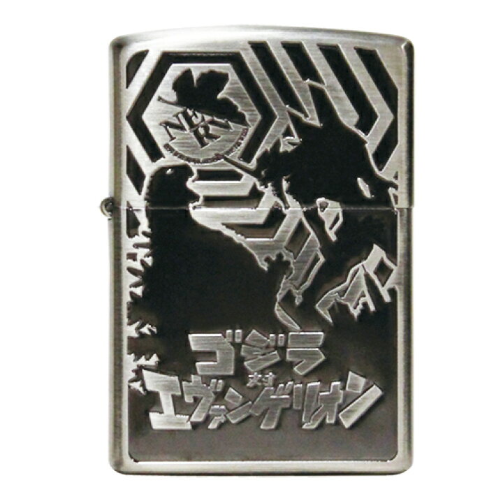 楽天市場】ゴジラ対エヴァンゲリオンZIPPO シルエットVer 